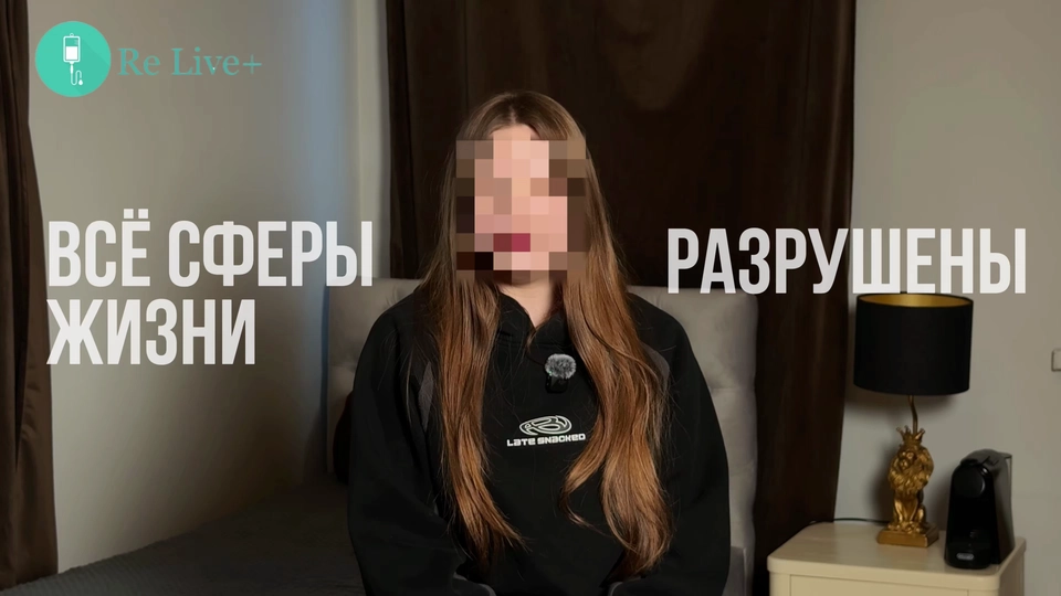 Видеоотзыв 3