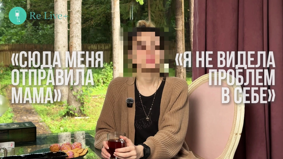 Видеоотзыв 4
