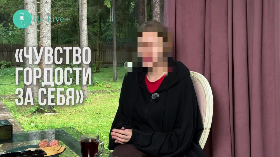 Видеоотзыв 5