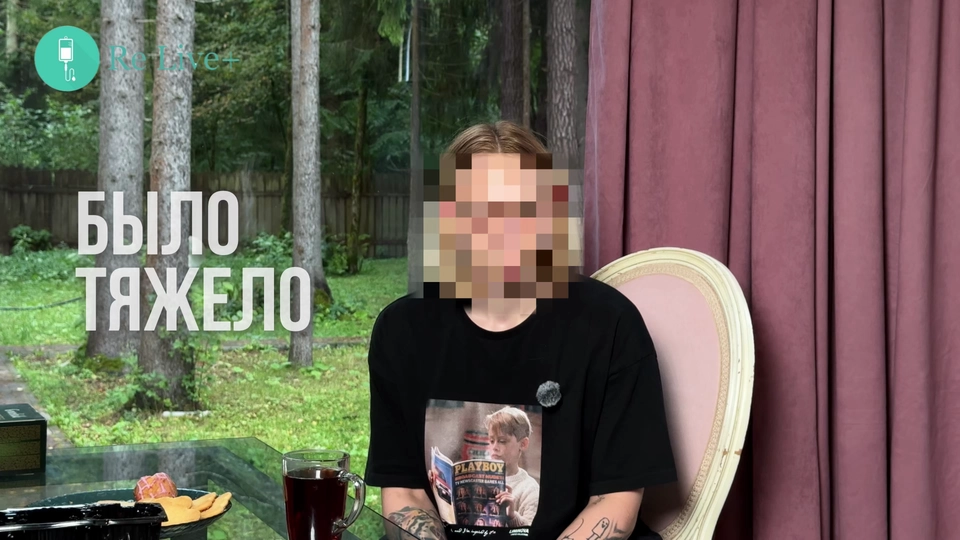 Видеоотзыв 6