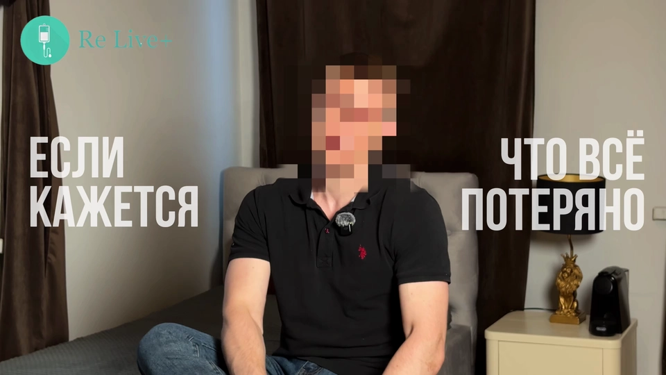 Видеоотзыв 8