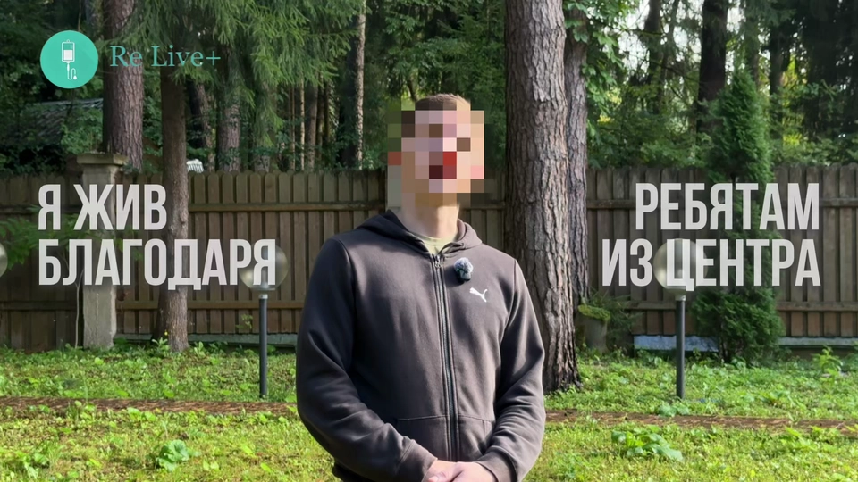 Видеоотзыв 9